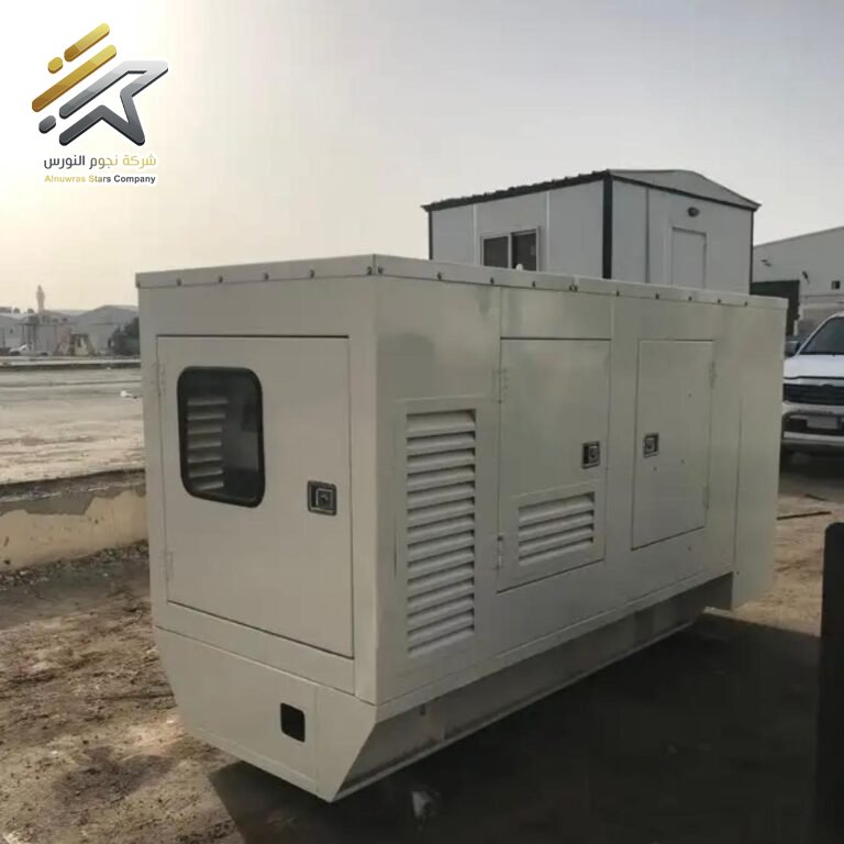 مولد كهرباء 2