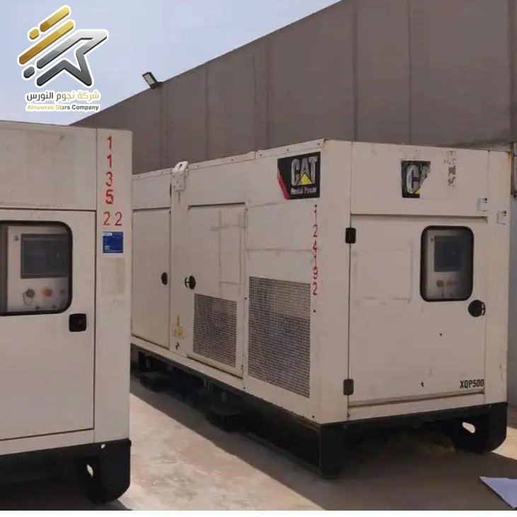 مولد كهرباء 7