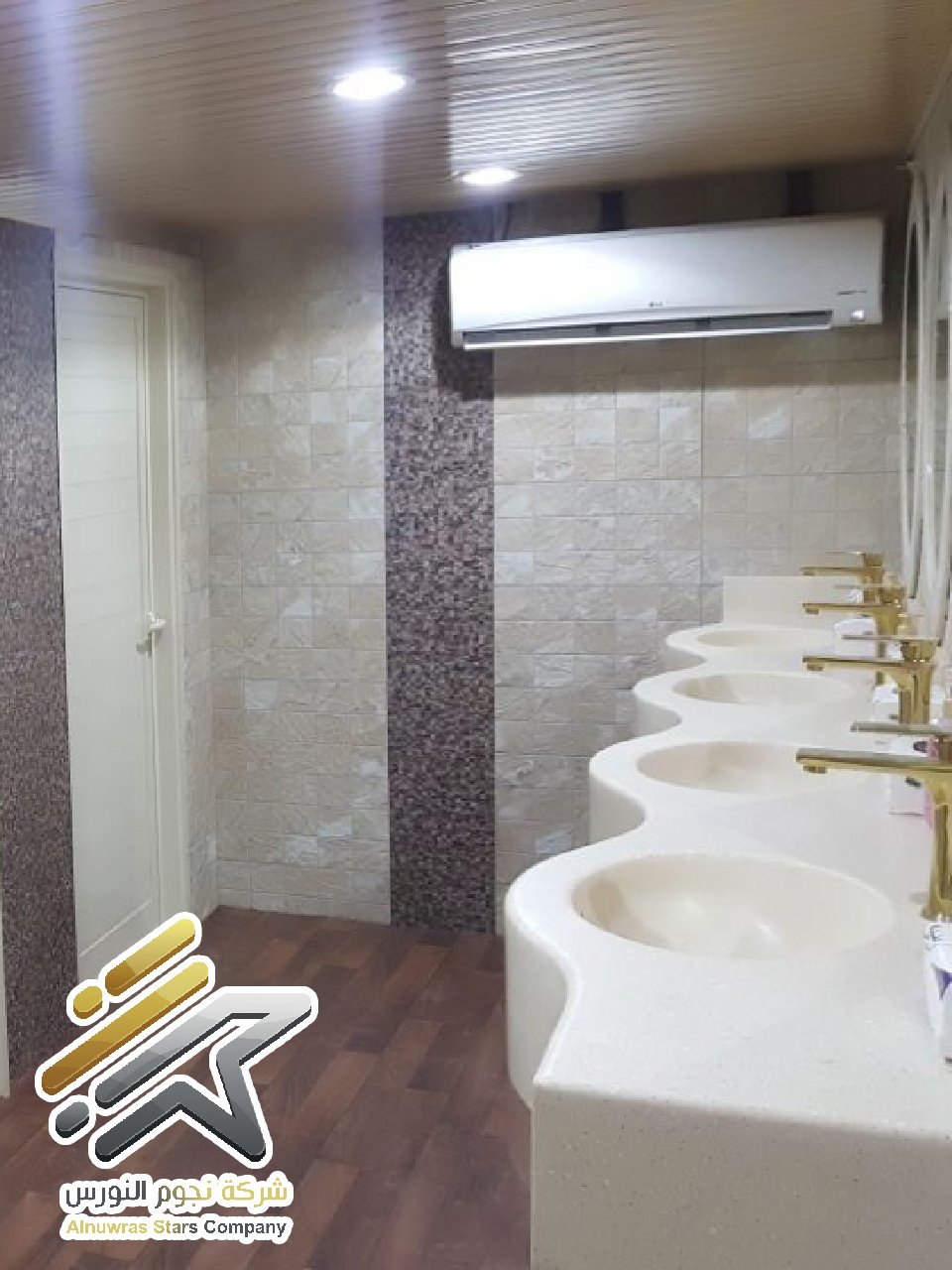 دورات مياه 2